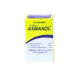DR MEYER'S ASMANOL X50
