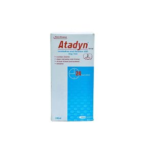 LORATADINE SYRUP X100ML