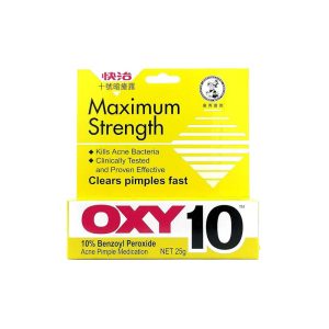 OXY 10 MAXIMUM STRENGTH