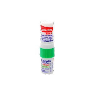 POY-SIAN INHALER